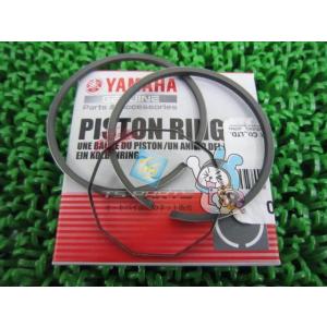 GT80 ピストンリング 在庫有 即納 ヤマハ 純正 新品 バイク 部品 YAMAHA ミニトレ 車...
