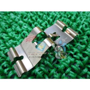 XJR400 キャリパーパッドサポート 在庫有 即納 ヤマハ 純正 新品 バイク 部品 車検 Gen...