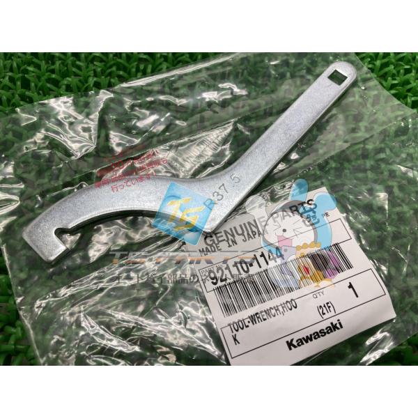 ゼファーχ フックレンチ 在庫有 即納 カワサキ 純正 新品 バイク 部品 ZRX400 車検 Ge...