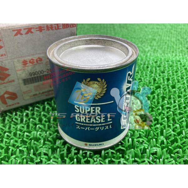 ECSTARモリブデングリスL 在庫有 即納 スズキ 純正 新品 バイク 部品 150ｇ オートリメ...