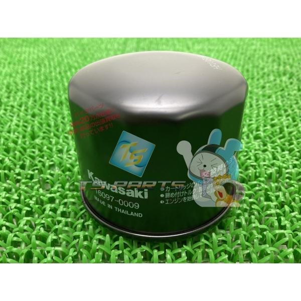 NinjaH2 ZX-10R オイルフィルター 在庫有 即納 カワサキ 純正 新品 バイク 部品 Z...