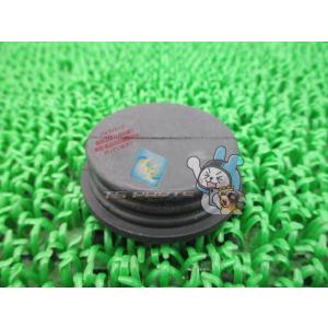 Z1 Fマスターシリンダーダイヤフラム 在庫有 即納 カワサキ 純正 新品 バイク 部品 車検 Ge...