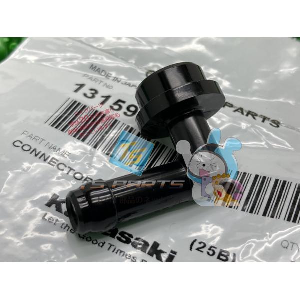 ZX-10R リアブレーキマスターシリンダーコネクター カワサキ 純正 新品 バイク 部品 Ninj...