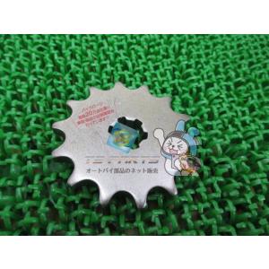 YSR80 フロントスプロケット 在庫有 即納 ヤマハ 純正 新品 バイク 部品 GT80 車検 G...