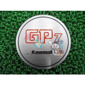 GPZ400F ポイントカバーマーク 在庫有 即納 カワサキ 純正 新品 バイク 部品 ZX400A...