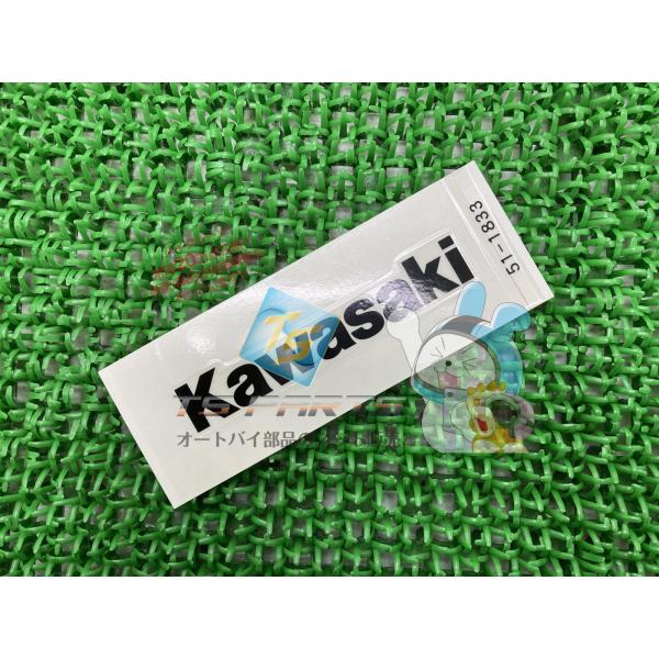 KSR-I KSR-II アッパーカウルデカール 在庫有 即納 カワサキ 純正 新品 バイク 部品 ...