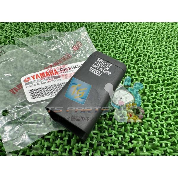 ビーノ スターターリレー 在庫有 即納 ヤマハ 純正 新品 バイク 部品 XC50 ジョグ ジョグZ...