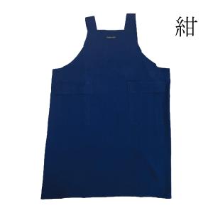 難燃 燃えにくい H型 エプロン おしゃれ シ...の詳細画像3