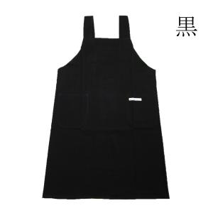 難燃 燃えにくい H型 エプロン おしゃれ シ...の詳細画像4