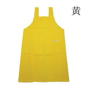 難燃 燃えにくい H型 エプロン おしゃれ シ...の詳細画像5