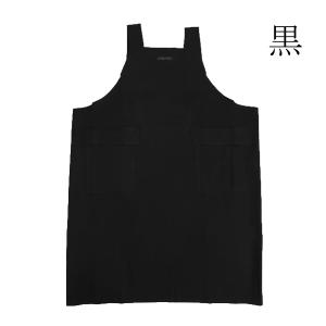 防炎品 母の日 エプロン 日本製 H型 おしゃ...の詳細画像5