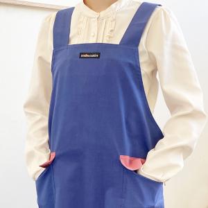防炎品 母の日 エプロン 日本製 ツートン H...の詳細画像1