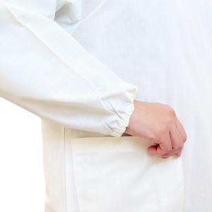 防炎 母の日 割烹着 日本製 おしゃれ かわい...の詳細画像5