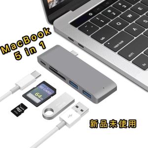 USB TypeC ハブ 5in1 USB C ハブ MacBook Air ハブ macbook ...