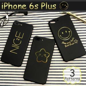 iPhone6sPlus スマイル 衝撃吸収 ニ...の商品画像