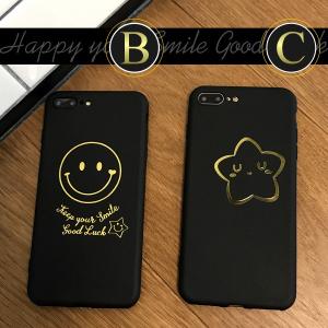 iPhone6sPlus スマイル 衝撃吸収 ...の詳細画像2