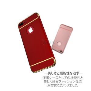 iPhone SE2 ケース Xs 8 おしゃ...の詳細画像4