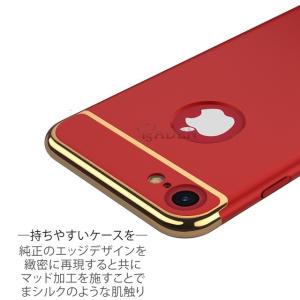 iPhone SE2 ケース Xs 8 おしゃ...の詳細画像5
