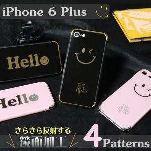 iPhone6sPlus スマイル 鏡面 ニコちゃん ケース HELLO SMILE アイフォン6s プラス アイホン6s Plus カバー スマホケース プレゼント