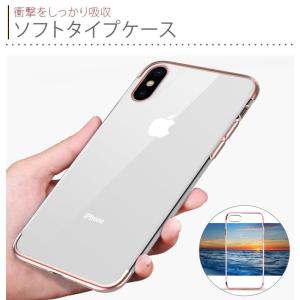iPhone11 Pro Max ケース iP...の詳細画像2
