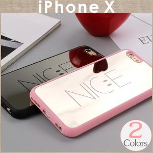 iPhoneX 10 ミラーver NICE 全...の商品画像