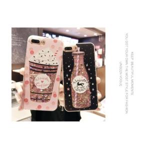 iPhone 8 ケース 7 おしゃれ Plu...の詳細画像2