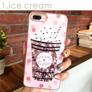 iPhone 8 ケース 7 おしゃれ Plu...の詳細画像5