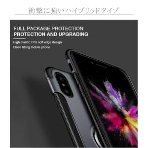 iPhoneXR ケース リング付き iPho...の詳細画像2