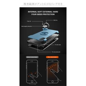 iPhoneXR ケース リング付き iPho...の詳細画像4