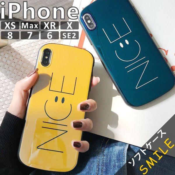 iPhone SE2 ケース XR Xs Max 8 おしゃれ Plus 7 6s スマイル ニコち...
