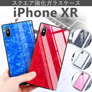 iPhoneXR ケース ガラスケース 四角 おしゃれ スクウェア スクエア パステル アイフォン アイホンカバー スマホ 四角シェルガラス