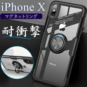 K-1ファイター皇治 皇治軍団 iPhoneケース！ WORLD GP キックボクサー