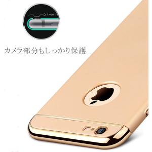 iPhone SE2 ケース XR Xs Ma...の詳細画像3