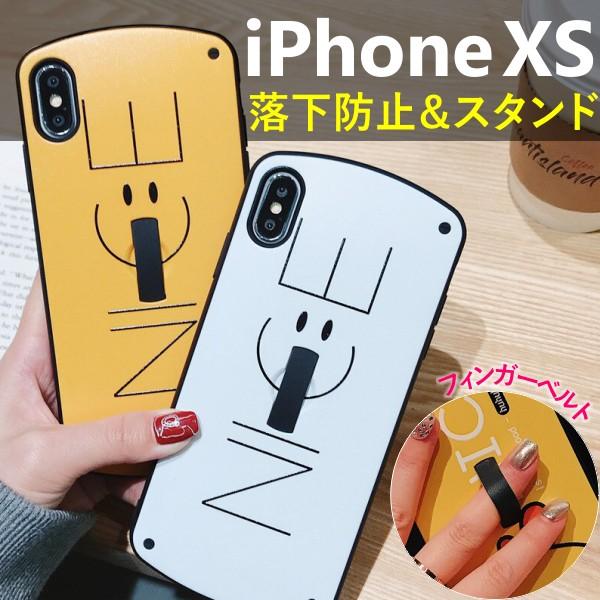 iPhoneXs ケース おしゃれ 韓国 スマイル ニコちゃん リング フィンガーベルト SMILE...