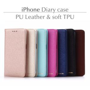 iPhone14 ケース 手帳型 SE3 iP...の詳細画像1
