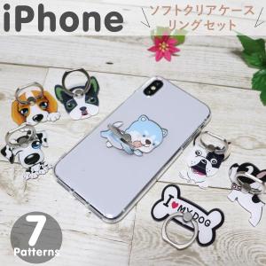 iPhone11 Pro Max ケース iPh...の商品画像