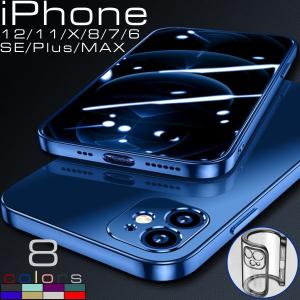 iPhone14 ケース SE3 12 おしゃれ 韓国 クリア 第3世代 ブランド 透明 mini 11 SE2 Pro 耐衝撃 第2世代 XR 7 カメラ保護 四角 カバー かわいい ソフトメッキ