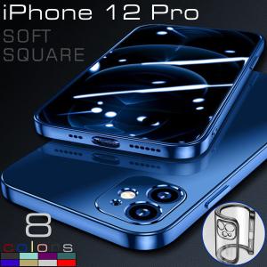 iPhone12 Pro ケース おしゃれ 韓国 クリア ブランド 透明 耐衝撃 アイフォン プロ カバー かわいい スクエア 四角 ソフトメッキ