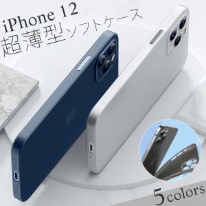 iPhone12 ケース 韓国 おしゃれ クリア ブランド 耐衝撃 カバー 衝撃吸収 カメラ レンズ 保護 四角 スクエア かわいい 超薄型ソフトケース
