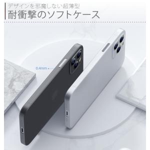 iPhone12 ケース 韓国 おしゃれ クリ...の詳細画像2