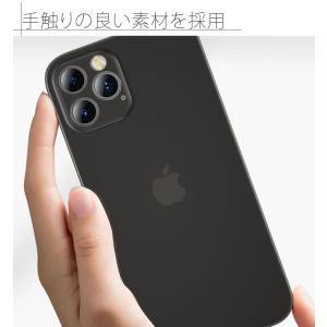iPhone12 ケース 韓国 おしゃれ クリ...の詳細画像4