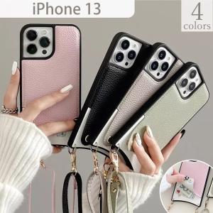 iPhone14 pro max ケース スマホショルダー ネックストラップ おしゃれ