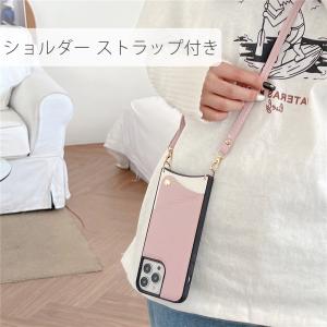 スマホショルダー ストラップ iPhone17...の詳細画像3