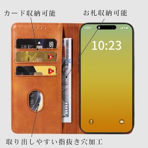 iPhone17 ケース 手帳型 iPhone...の詳細画像2