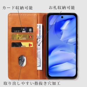 Google Pixel10a ケース pix...の詳細画像2
