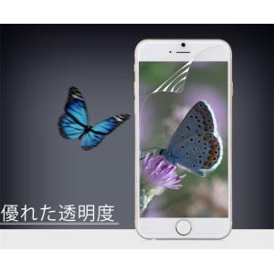 iPhone 11 フィルム Pro Max ...の詳細画像2