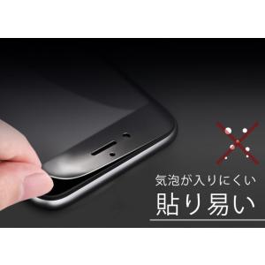 iPhone 11 フィルム Pro Max ...の詳細画像3