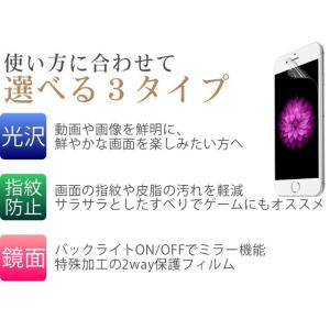 iPhone 11 フィルム Pro Max ...の詳細画像4