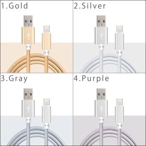 iPhone ケーブル 充電 Android ...の詳細画像2