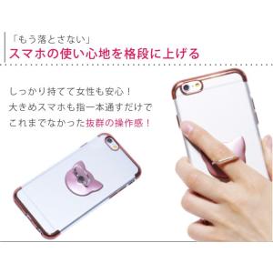 スマホリング バンカーリング おしゃれ 韓国 ...の詳細画像3